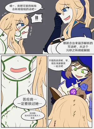 第34頁圖