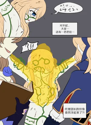 第35頁圖