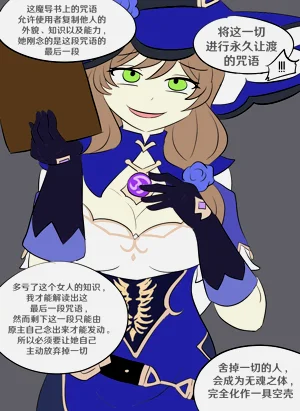 第37頁圖