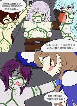 第38頁圖