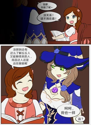 第39頁圖