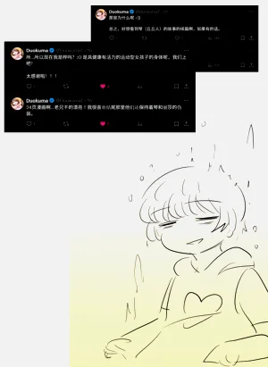 第40頁圖