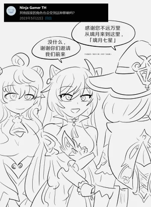 第41頁圖