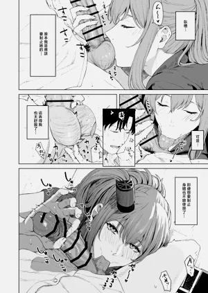 第2页图