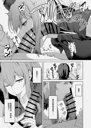 第5页图