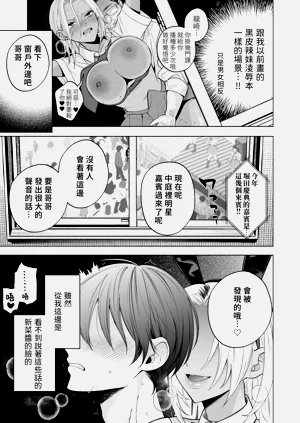 第13页图
