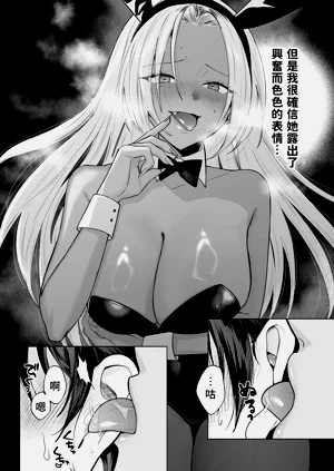 第14页图