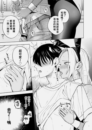第15页图