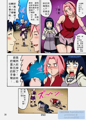 第39页图