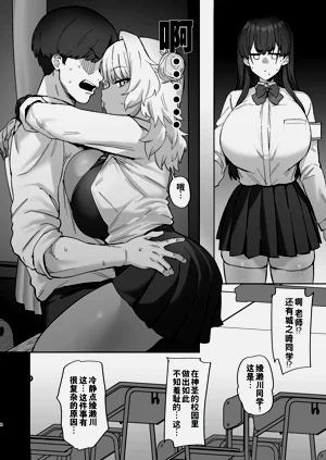第6頁圖