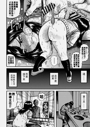 第137頁圖