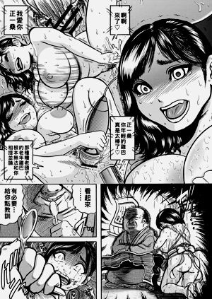 第42頁圖