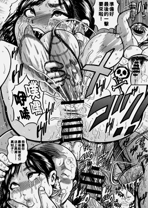 第51頁圖