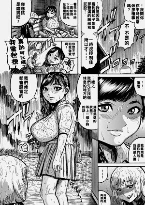 第57頁圖