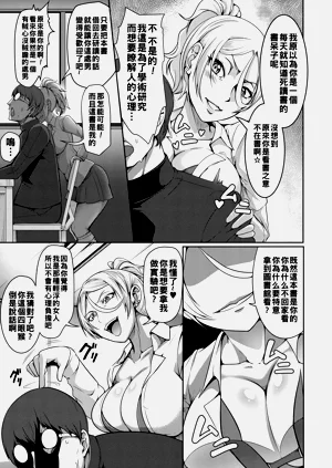 第127頁圖
