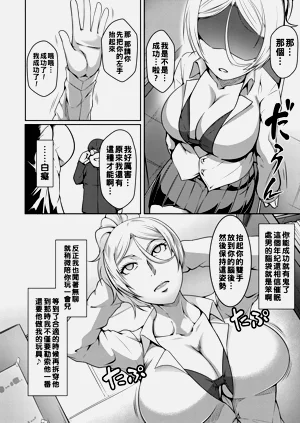 第130頁圖