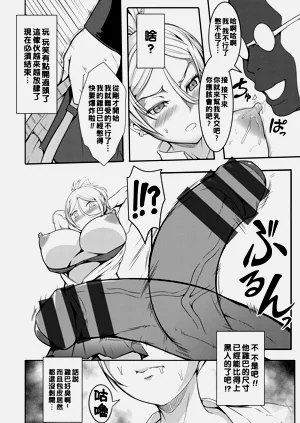 第134頁圖