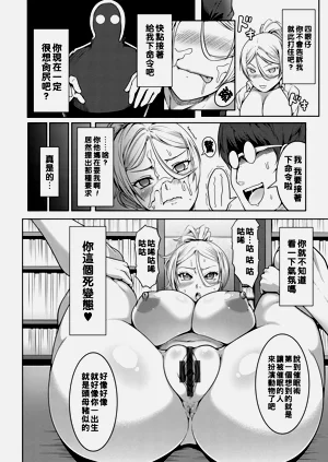 第138頁圖