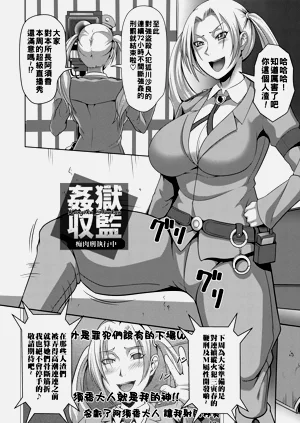 第146頁圖