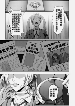 第149頁圖