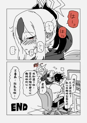 第16頁圖