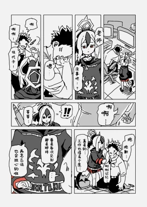 第2頁圖