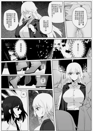 第15頁圖