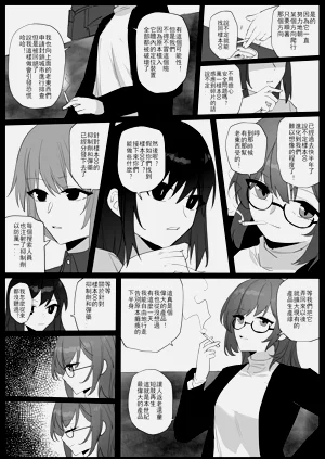 第17頁圖