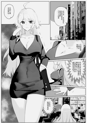 第2頁圖
