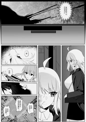 第21頁圖
