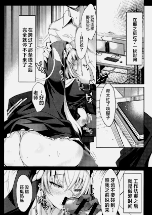 第9页图