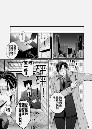 第103頁圖