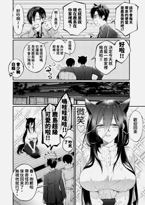 第104頁圖
