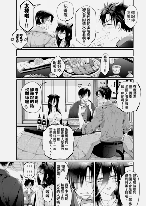 第105頁圖