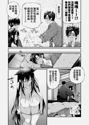 第106頁圖