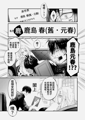 第11頁圖