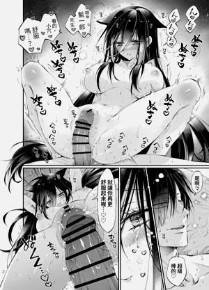 第114頁圖