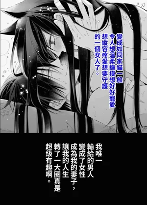 第117頁圖