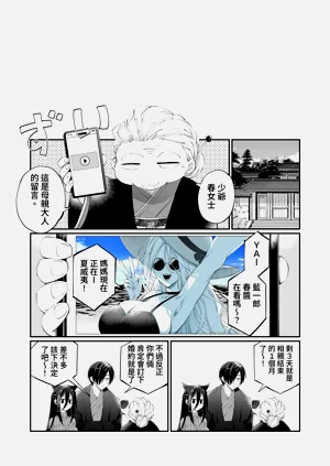 第118頁圖