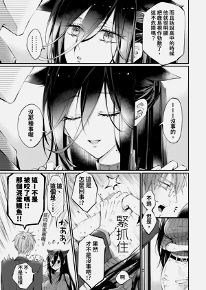 第121頁圖