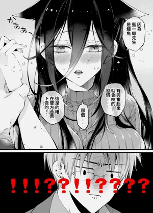 第122頁圖