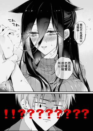 第123頁圖