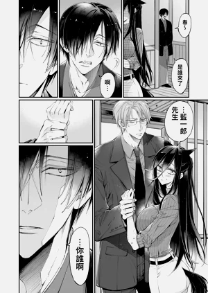 第124頁圖