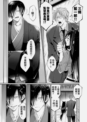 第125頁圖