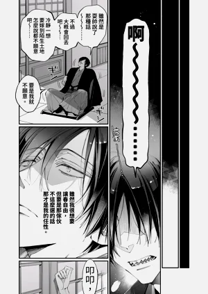 第128頁圖
