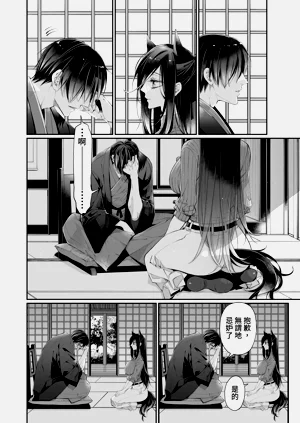 第132頁圖