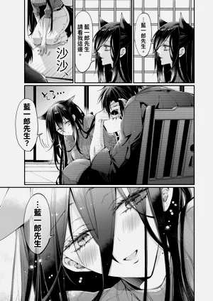第133頁圖