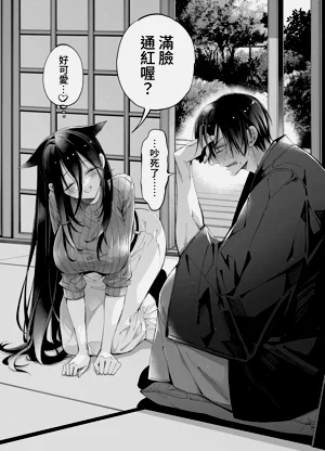 第134頁圖