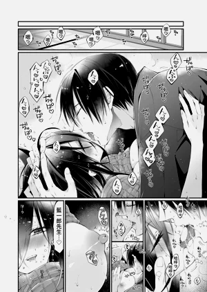 第136頁圖