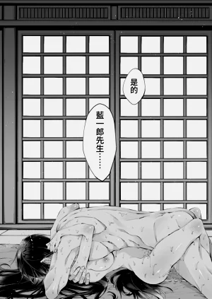 第148頁圖